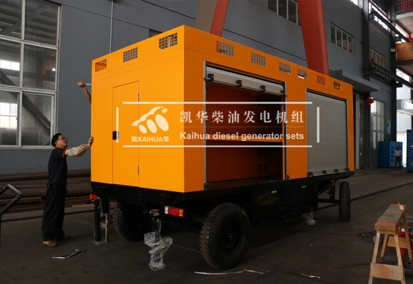 浙江路政200KW移動靜音發電機組成功出廠